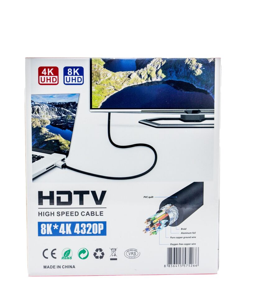 5m HDMI Kablosu | 4K@60Hz, 8K  Destekli | Altın Kaplama Konektör | Dayanıklı PVC Kaplama