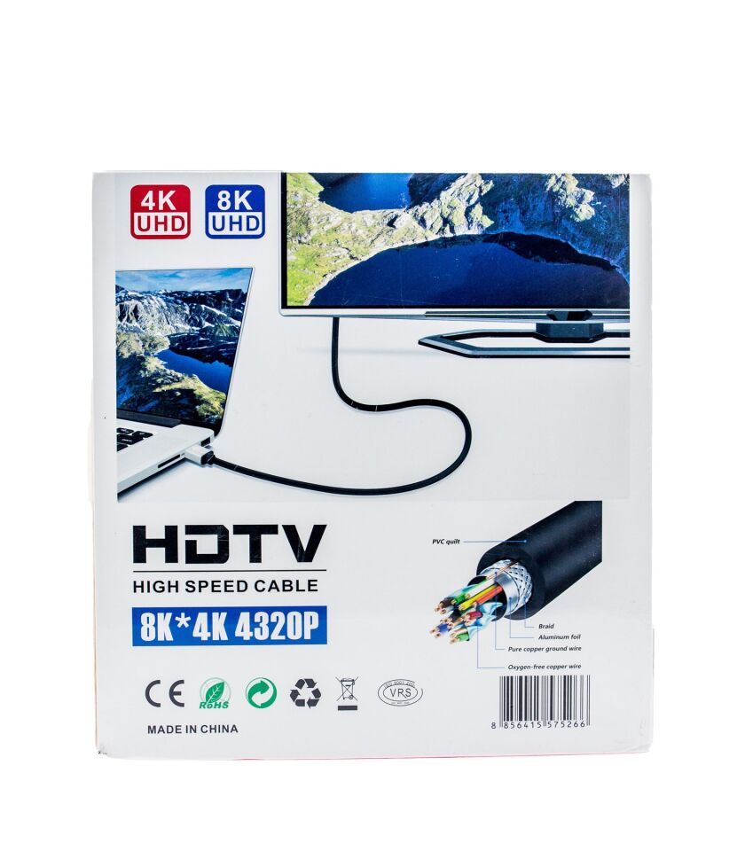 30m HDMI Kablosu | 4K@60Hz, 8K, 4K@120Hz Destekli | Altın Kaplama Konektör | Dayanıklı PVC Kaplama