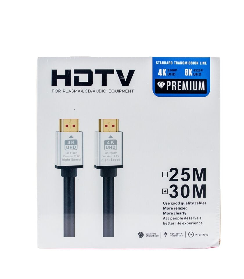 30m HDMI Kablosu | 4K@60Hz, 8K, 4K@120Hz Destekli | Altın Kaplama Konektör | Dayanıklı PVC Kaplama