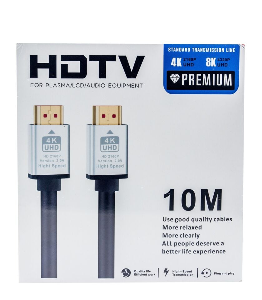 10m HDMI Kablosu | 4K@60Hz, 8K, 4K@120Hz Destekli | Altın Kaplama Konektör | Dayanıklı PVC Kaplama