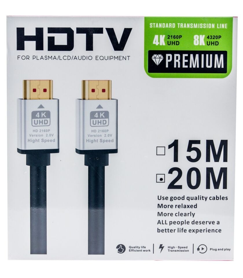 20m HDMI Kablosu | 4K@60Hz, 8K, 4K@120Hz Destekli | Altın Kaplama Konektör | Dayanıklı PVC Kaplama