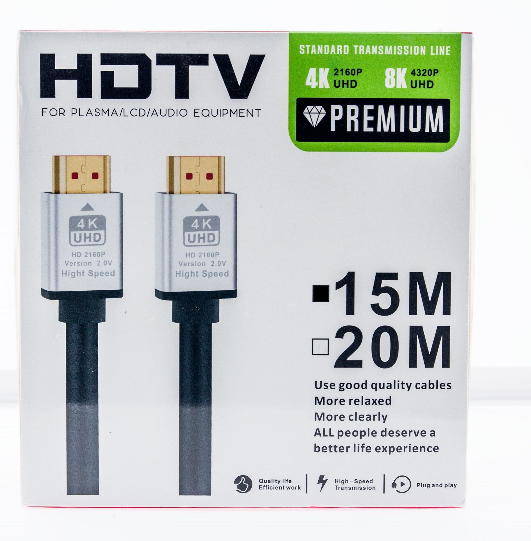 15m HDMI Kablosu | 4K@60Hz, 8K, 4K@120Hz Destekli | Altın Kaplama Konektör | Dayanıklı PVC Kaplama